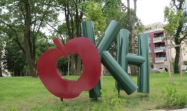 Кюстендил