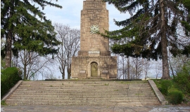 Пещера