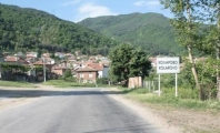Коларово (Област Благоевград)