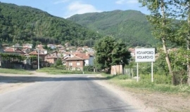 Коларово (Област Благоевград)
