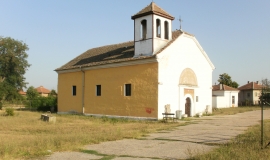 Дунавци