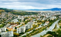 Перник