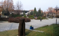 Банско