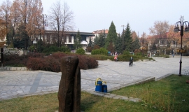 Банско