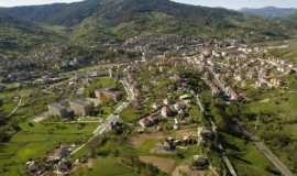 Ардино