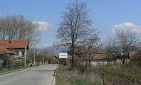 Червен брег