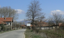 Червен брег