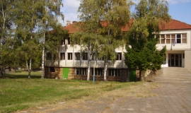 Граница