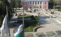 Искър