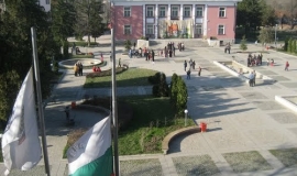 Искър