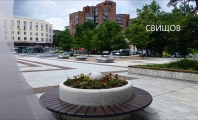 Свищов