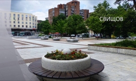 Свищов