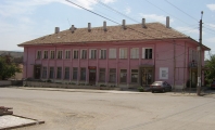 Левуново
