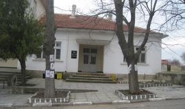 Добрина