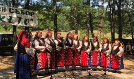 Александрия