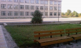 Блъсково