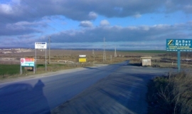 Езерово (Област Пловдив)