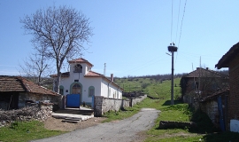 Срем