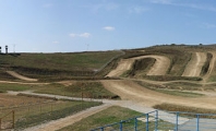 Горна Росица