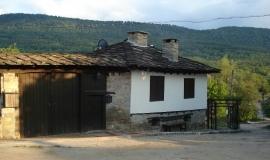 Българене (Област Ловеч)