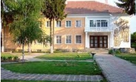 Янтра (Област Велико Търново)