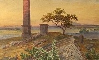 Русаля