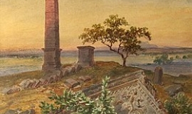 Русаля