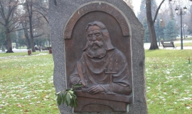 Паметник на Паисий Хилендарски - София