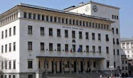 Българска народна банка - София