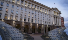 Сградата на Министерски Съвет на Република България - София
