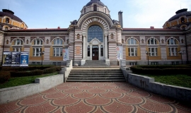 Централни Минерални Бани - София