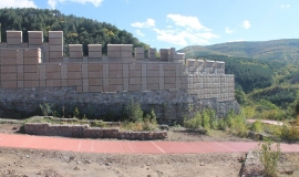 Крепост Кракра – Перник