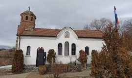 Шияковски манастир "Св. Архангел Михаил" - Костинброд