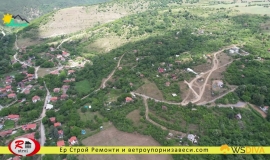 Елешница (Област София)