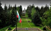 Родопската шипка - Връх Средногорец