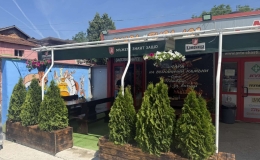 Скара Бира 102 - Овча купел