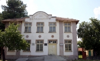 Агатово